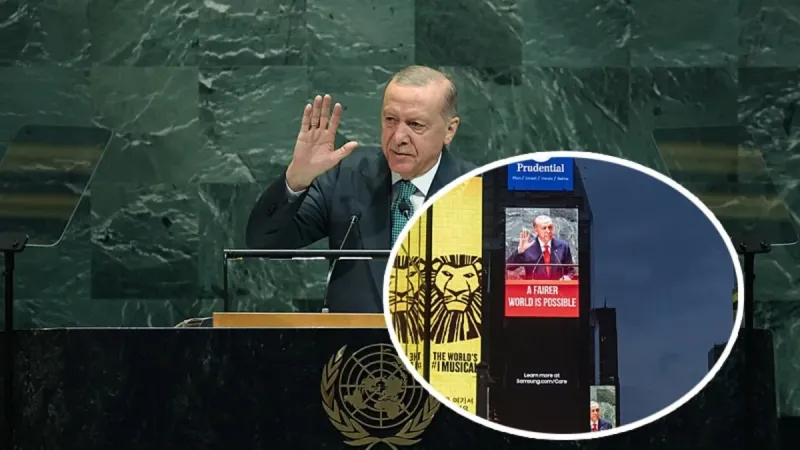 Başkan Erdoğan'ın ünlü sözü Times Meydanı'nda: Daha adil bir dünya mümkün | Dünya 5'ten büyüktür