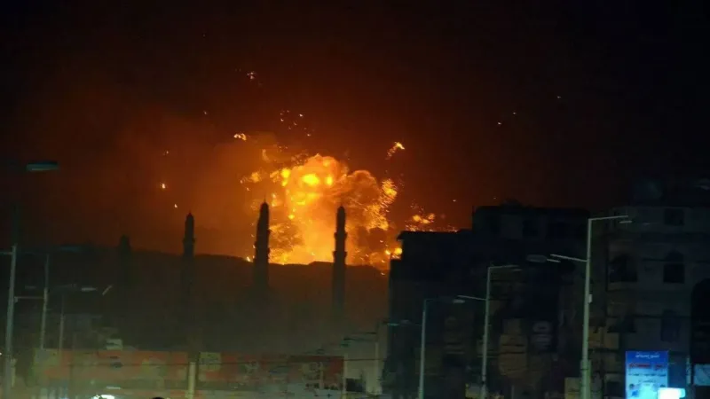 ABD Yemen'i Bombaladı! Sana ve Sada'da Neler Oluyor?