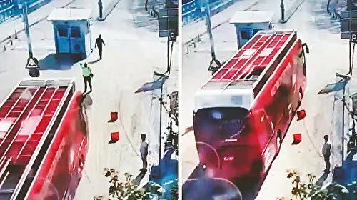 CHP Otobüsü Polisi Ezdi İddiası: Şoförün Savunması Şok Etti!