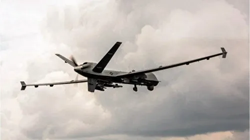 Husilerden ABD'ye Şok! MQ-9 İHA'sı Düşürüldü!