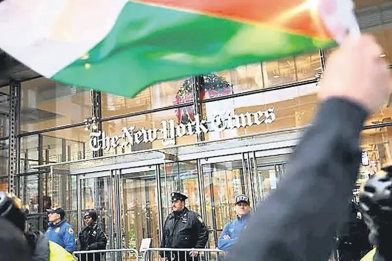 NYT'den Şok İddia: İsrail ve İmamoğlu için Endişeliyiz!