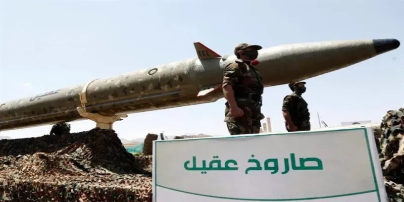 Yemen İsrail'i hedef aldı: Uçuşlar durduruldu